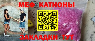 кокс Гусев