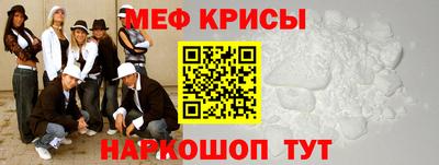кокс Гусев