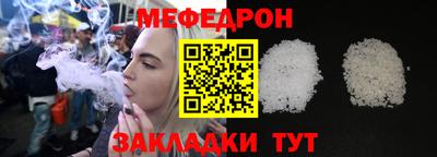 кокс Гусев
