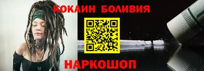 кокс Гусев