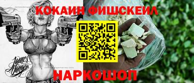 соль курить ск Гусиноозёрск