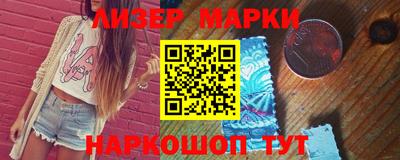 кокс Гусев