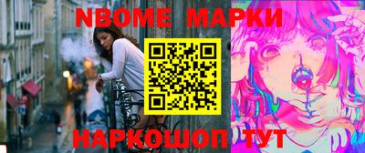 соль курить ск Гусиноозёрск