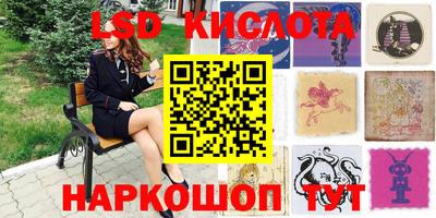 кокс Гусев