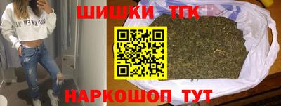 кокс Гусев