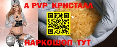 jwh Гусь-Хрустальный