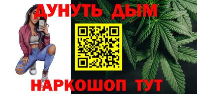 кокс Гусев