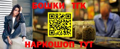 соль курить ск Гусиноозёрск