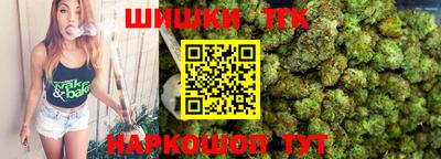 соль курить ск Гусиноозёрск