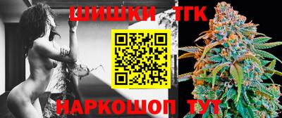 jwh Гусь-Хрустальный
