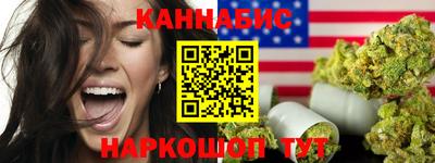 jwh Гусь-Хрустальный
