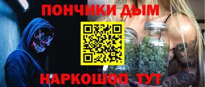 соль курить ск Гусиноозёрск