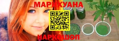 jwh Гусь-Хрустальный