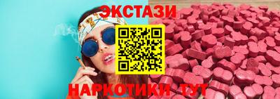 кокс Гусев