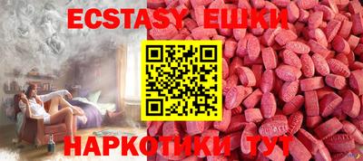 соль курить ск Гусиноозёрск