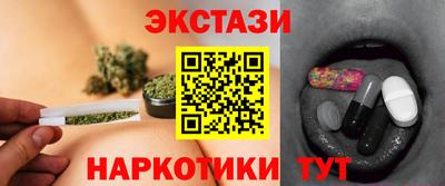 кокс Гусев