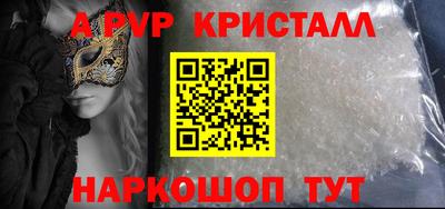 jwh Гусь-Хрустальный
