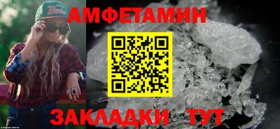 кокс Гусев