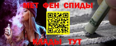jwh Гусь-Хрустальный