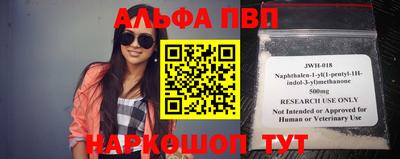 соль курить ск Гусиноозёрск