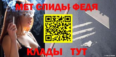 соль курить ск Гусиноозёрск