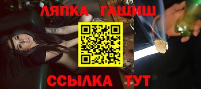 кокс Гусев
