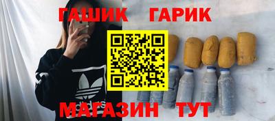 jwh Гусь-Хрустальный