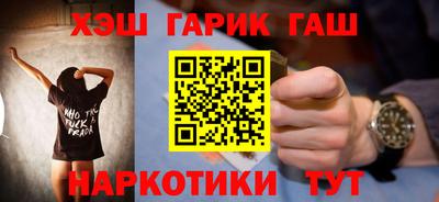 кокс Гусев