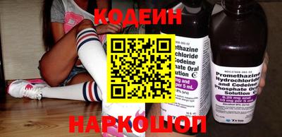 соль курить ск Гусиноозёрск