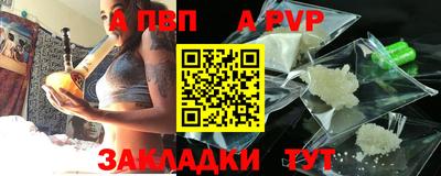 кокс Гусев