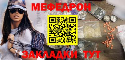 кокс Гусев